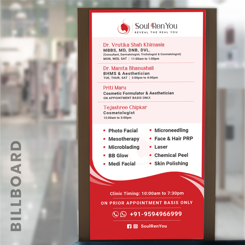 bawbaw-billboard-design